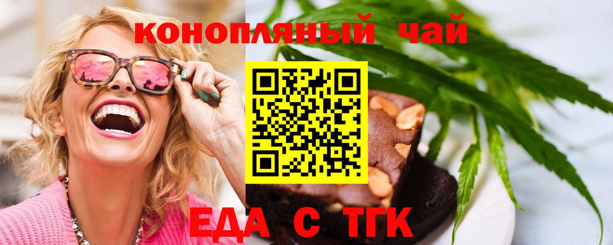 ГАШ Уварово