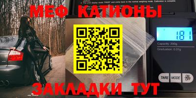 ешки Партизанск
