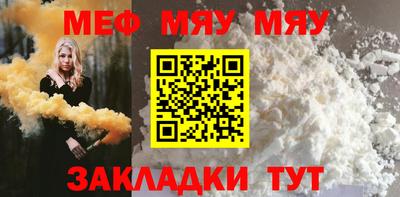 ешки Партизанск