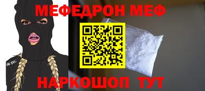 ПСИЛОЦИБИНОВЫЕ ГРИБЫ Пенза