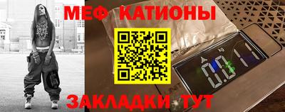 ешки Партизанск
