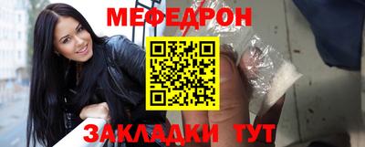 дмт Первоуральск