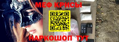 ПСИЛОЦИБИНОВЫЕ ГРИБЫ Пенза