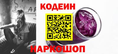 ПСИЛОЦИБИНОВЫЕ ГРИБЫ Пенза