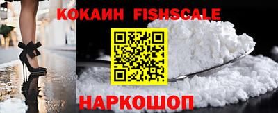 ешки Партизанск