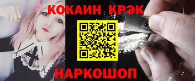 ПСИЛОЦИБИНОВЫЕ ГРИБЫ Пенза