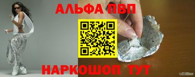 дмт Первоуральск