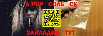 дмт Первоуральск