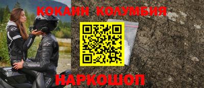 ПСИЛОЦИБИНОВЫЕ ГРИБЫ Пенза