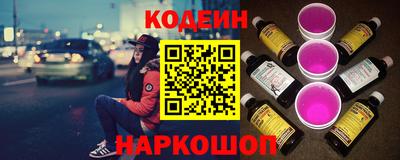 ешки Партизанск