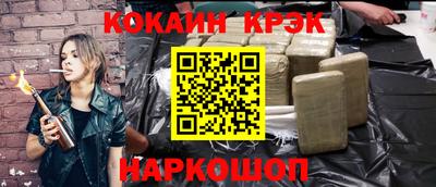 ешки Партизанск
