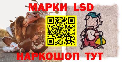 ешки Партизанск