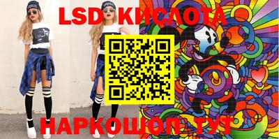 ПСИЛОЦИБИНОВЫЕ ГРИБЫ Пенза
