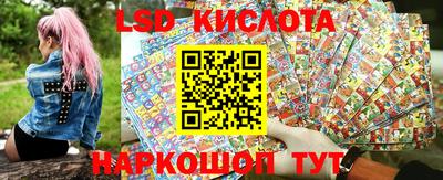 дмт Первоуральск