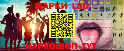 ПСИЛОЦИБИНОВЫЕ ГРИБЫ Пенза