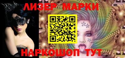 ПСИЛОЦИБИНОВЫЕ ГРИБЫ Пенза