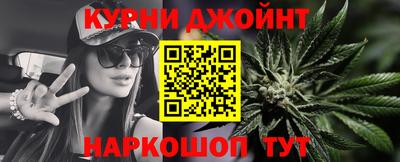 ешки Партизанск