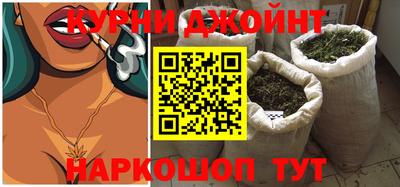 ПСИЛОЦИБИНОВЫЕ ГРИБЫ Пенза