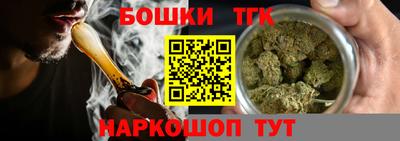 мефедрон мука Пыть-Ях
