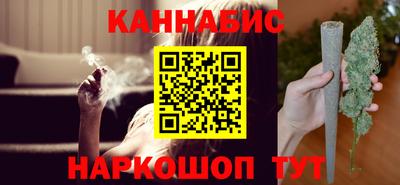 COCAINE Пугачёв