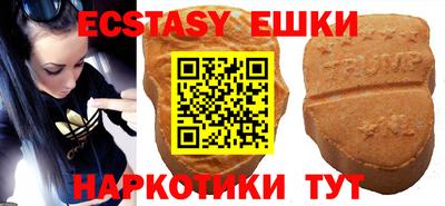 дмт Первоуральск