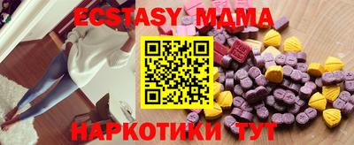дмт Первоуральск