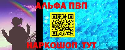 ПСИЛОЦИБИНОВЫЕ ГРИБЫ Пенза