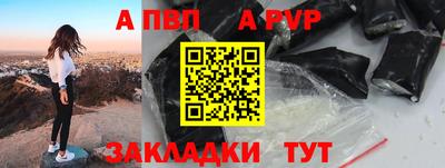 ПСИЛОЦИБИНОВЫЕ ГРИБЫ Пенза