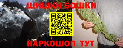 ешки Партизанск