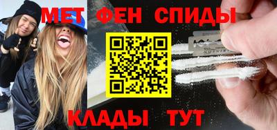 ПСИЛОЦИБИНОВЫЕ ГРИБЫ Пенза
