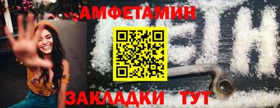 дмт Первоуральск
