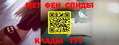 дмт Первоуральск