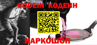 дмт Первоуральск