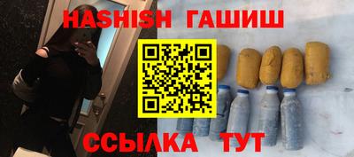 ПСИЛОЦИБИНОВЫЕ ГРИБЫ Пенза