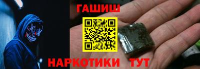 COCAINE Пугачёв