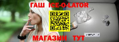 дмт Первоуральск