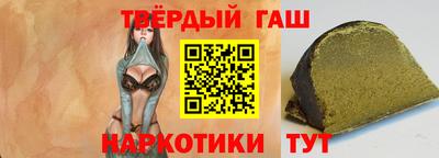 ПСИЛОЦИБИНОВЫЕ ГРИБЫ Пенза