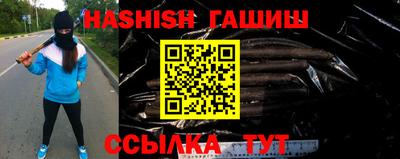 дмт Первоуральск