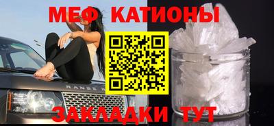 ПСИЛОЦИБИНОВЫЕ ГРИБЫ Пенза
