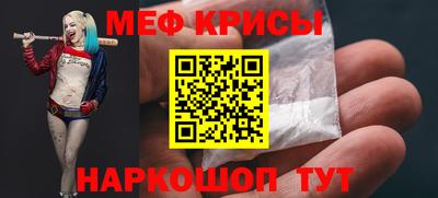 дмт Первоуральск