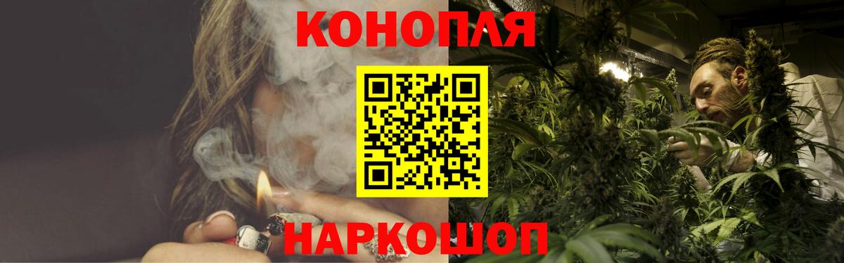 Конопля ГИДРОПОН Уварово